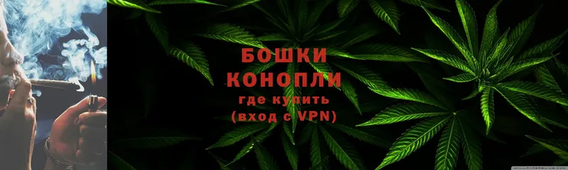 МАРИХУАНА LSD WEED  Кандалакша 